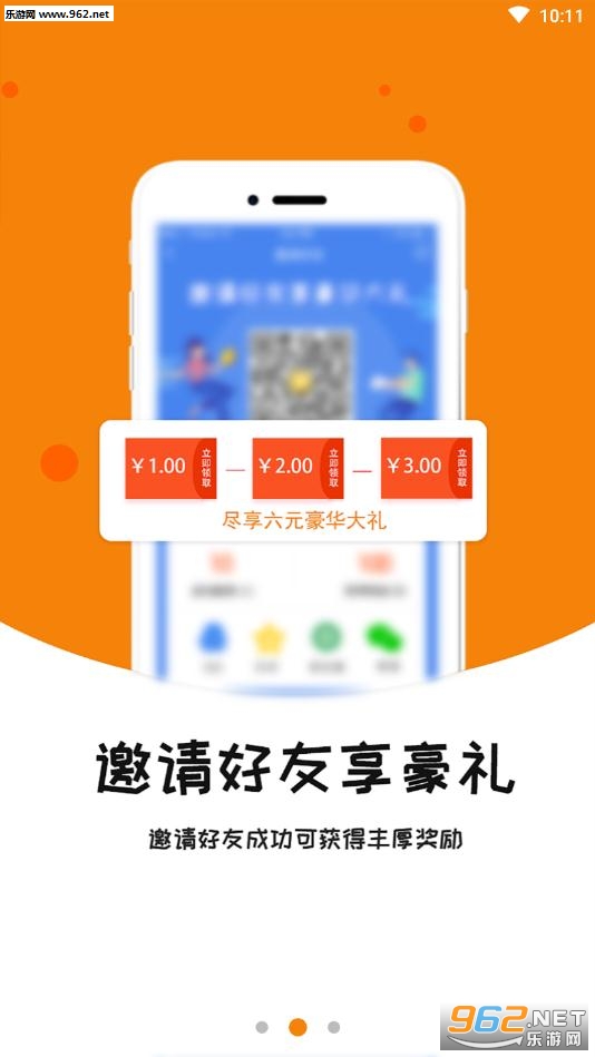 GG��app��ͼ1