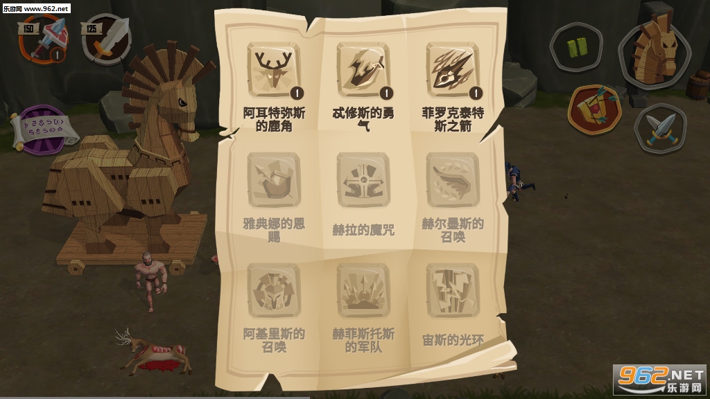 ������ս����Ϸ�������ͼ2