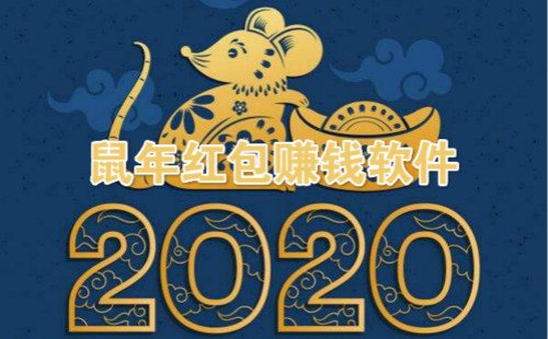 ������׬Ǯ����_2020����׬Ǯ_����׬Ǯ_������