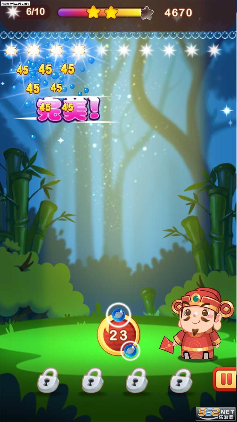 �۲��������������ͼ2