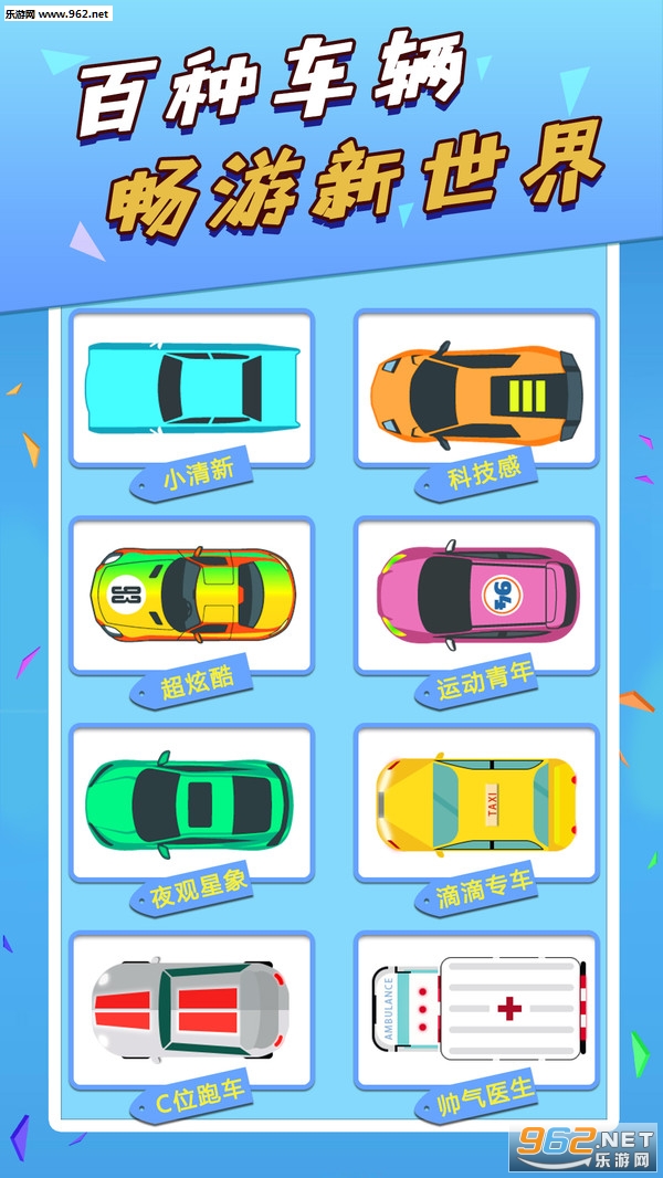 �����ȥ�����°�v1.1��ͼ0