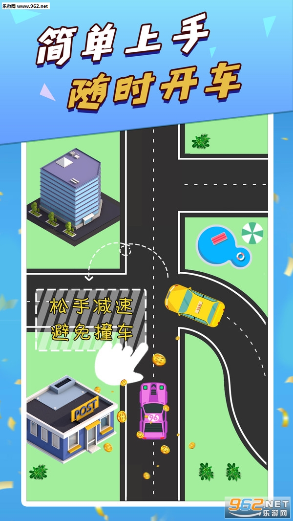 �����ȥ�����°�v1.1��ͼ4