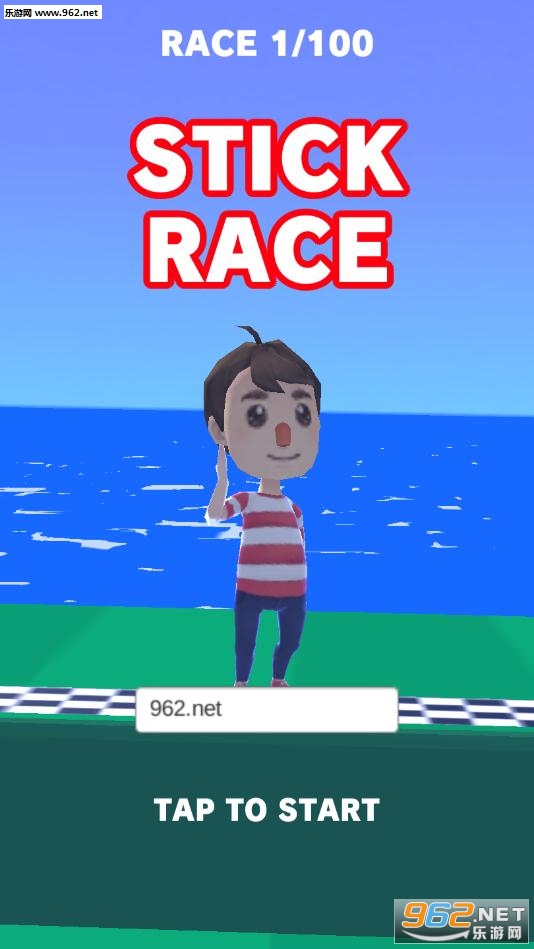 StickRace(Stick Race 3D安卓版)截图0