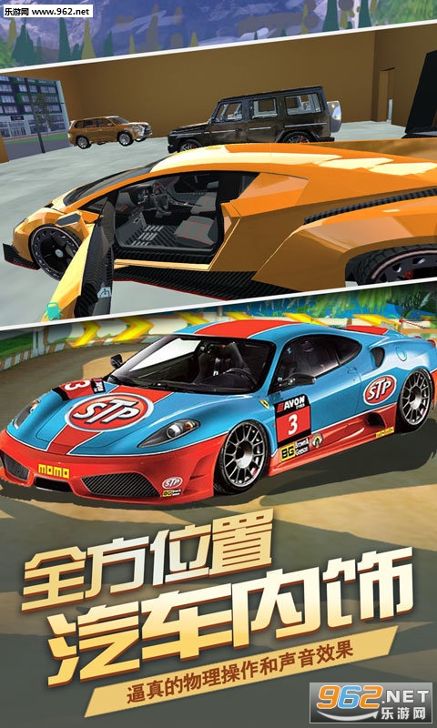 ����ԽҰ��ʻģ��ٷ����ͼ1