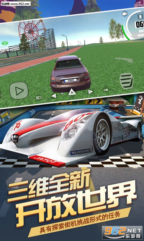 ����ԽҰ��ʻģ��ٷ����ͼ2