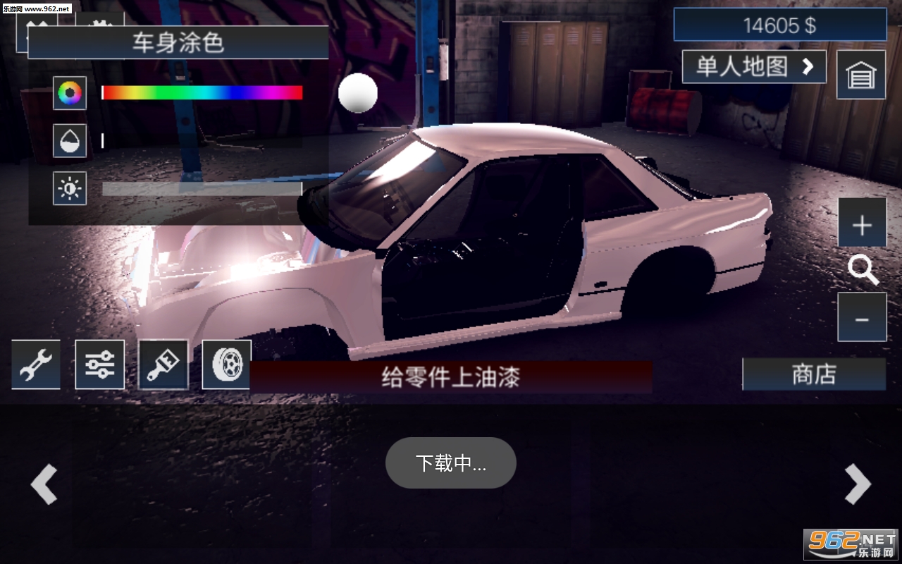 飞车狂飙3D中文版截图0