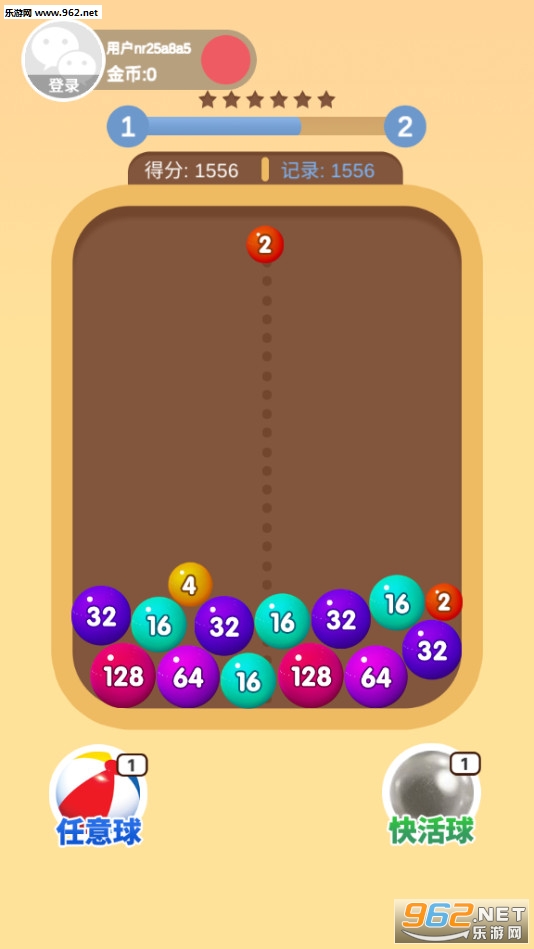 �Ҳ������������ͼ2