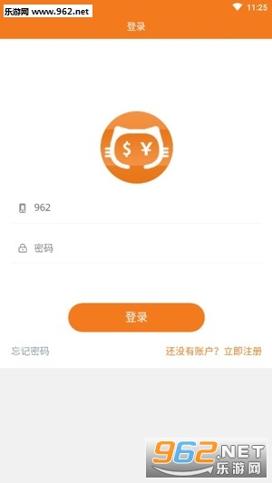 ƽ��èapp��׿���ͼ2