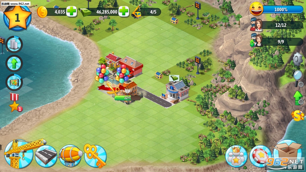 ���е���5���İ�׿���ͼ2