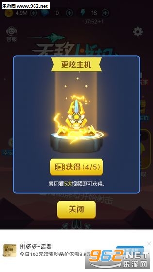 �޵�ս��������ͼ0