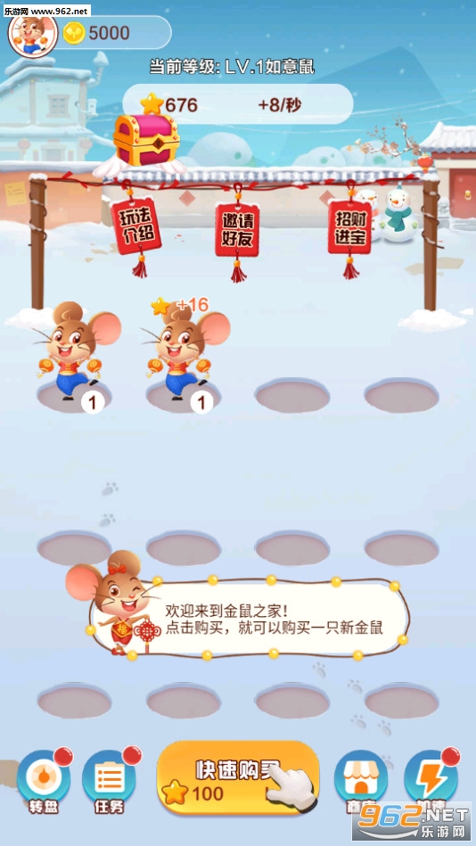 ����󼪺�����ͼ0