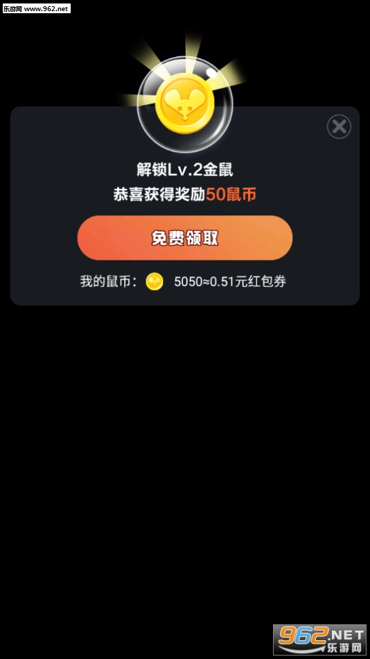 ����󼪺�����ͼ1