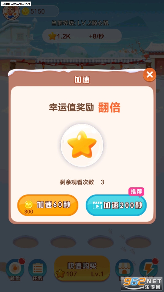 ����󼪺�����ͼ3