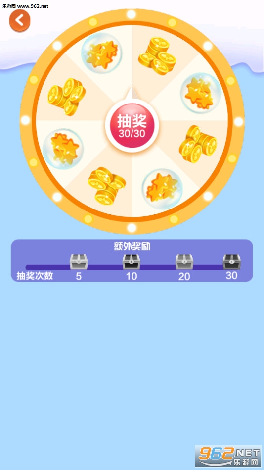 ����󼪺�����ͼ4