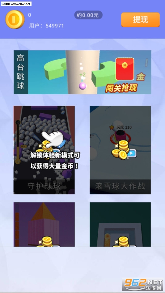 ��̨�����������°��ͼ0