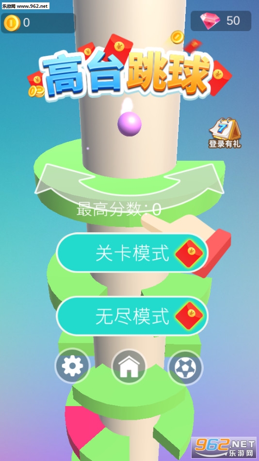 ��̨�����������°��ͼ1