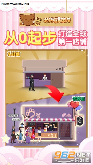 ���̲�갲׿���ͼ1