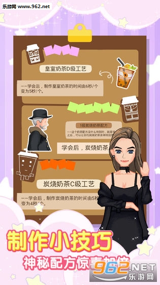 ���̲�갲׿���ͼ0