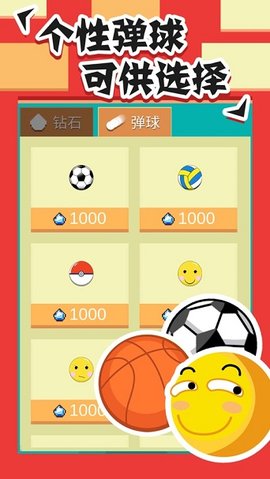 �´���������Ϸ�����v1.0.0��ͼ0