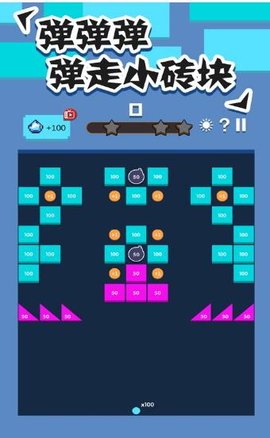 �´���������Ϸ�����v1.0.0��ͼ2