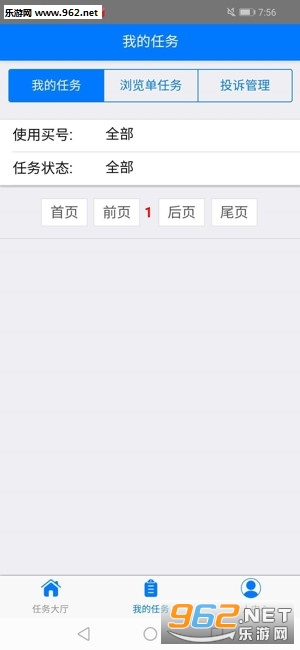���ƹ�app���°�v1.0��ͼ0