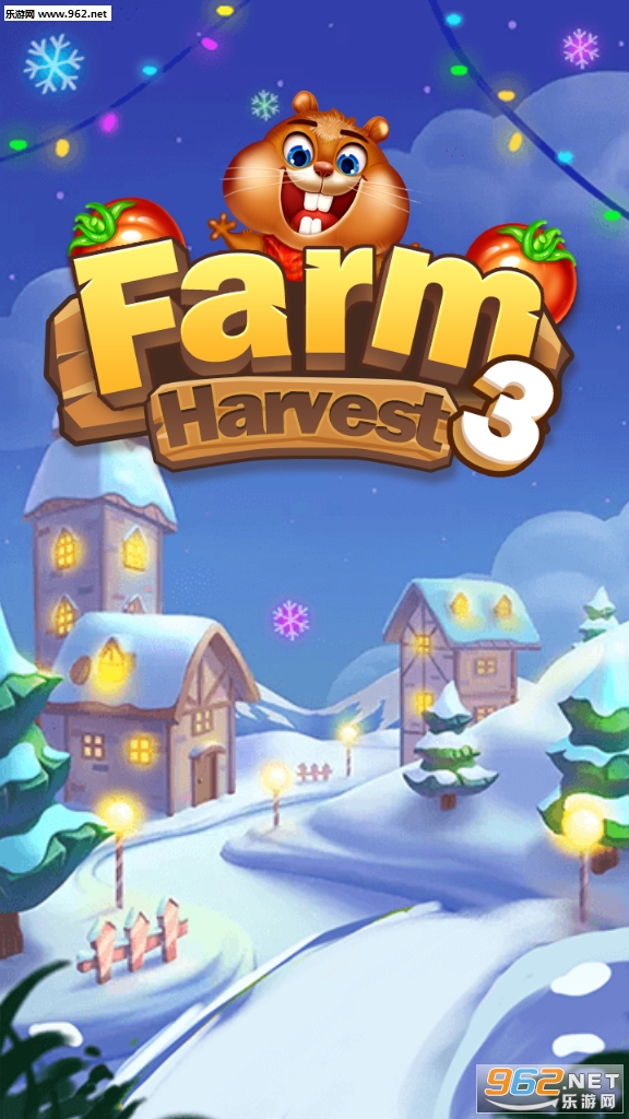 Farm Harvest 3(开心农场2020赚钱版)截图2