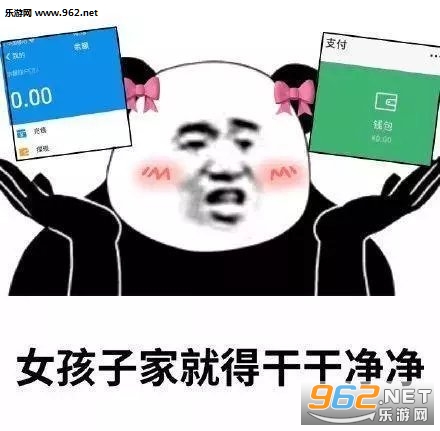 ��˵����ϲ���ɾ���Ů���������ͼ0