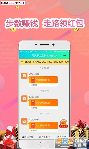 ���������ں����v2.0.7��ͼ0