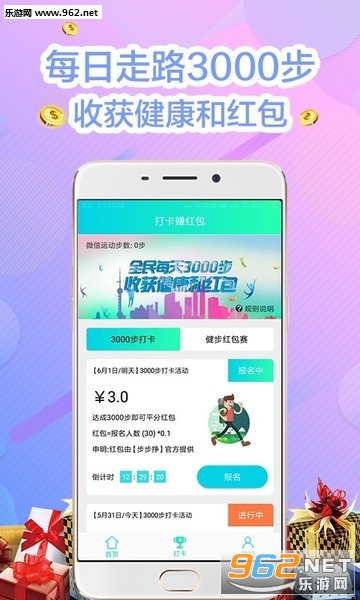 ���������ں����v2.0.7��ͼ3