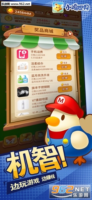 С�������������°�v1.1.4��ͼ0