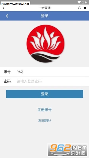 �н�Ӯͨ׬Ǯapp��ͼ1