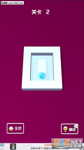 �����Թ������v3.2.4 �ٷ���׿���ͼ3