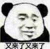 ȭͷӲ�˱������ͼ0