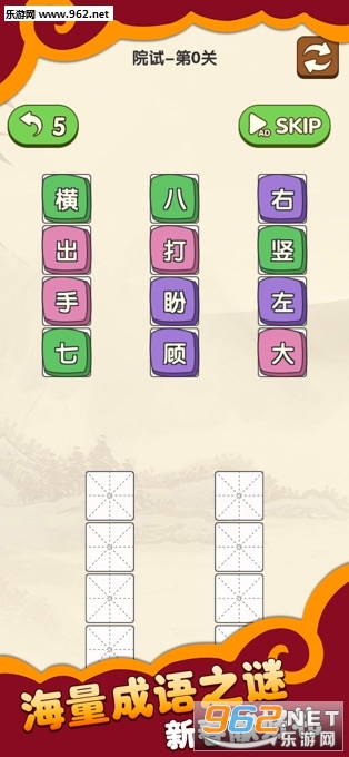 ������ֺ��v2.2.16��ͼ1