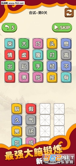 ������ֺ��v2.2.16��ͼ2
