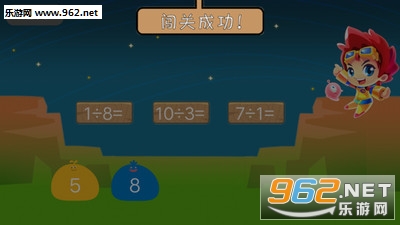 Сѧ��ѧ��ѧappv2.20.32��ͼ0