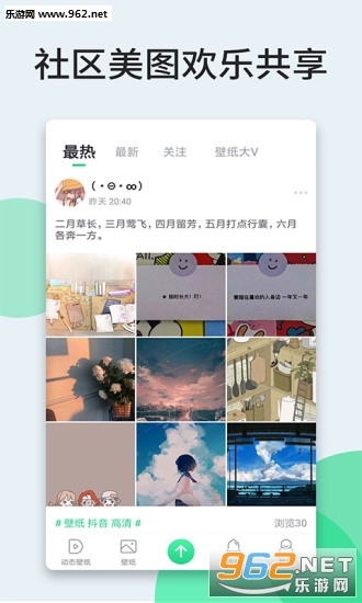 ��ֽ��ද̬��ֽ���°��ͼ0