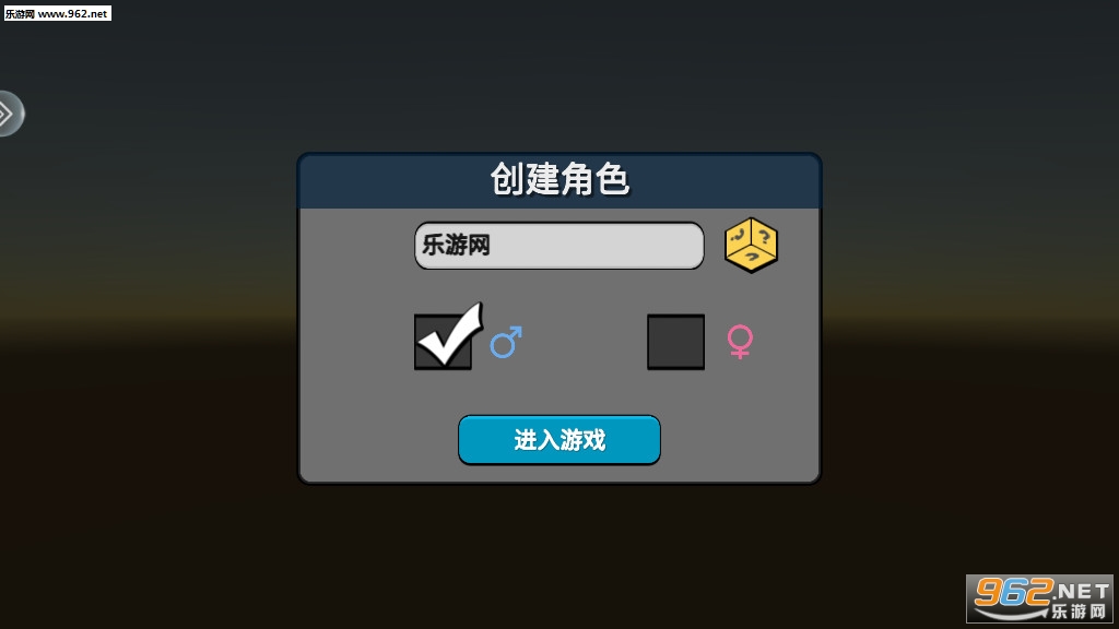 ��èè���Ҷ��������°�v1.1��ͼ0