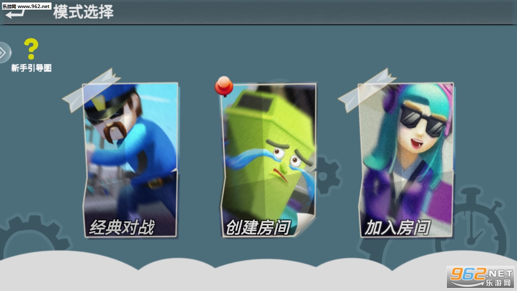 ��èè���Ҷ��������°�v1.1��ͼ3