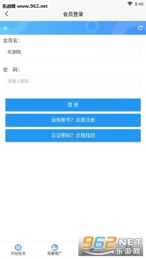 �в���app���°��ͼ0
