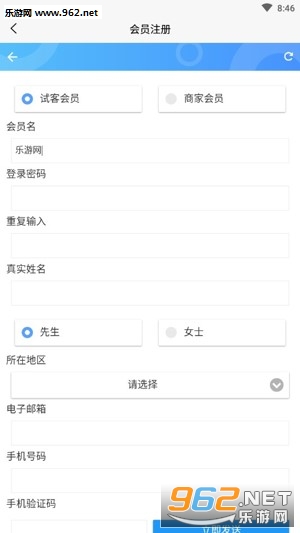 �в���app���°��ͼ2