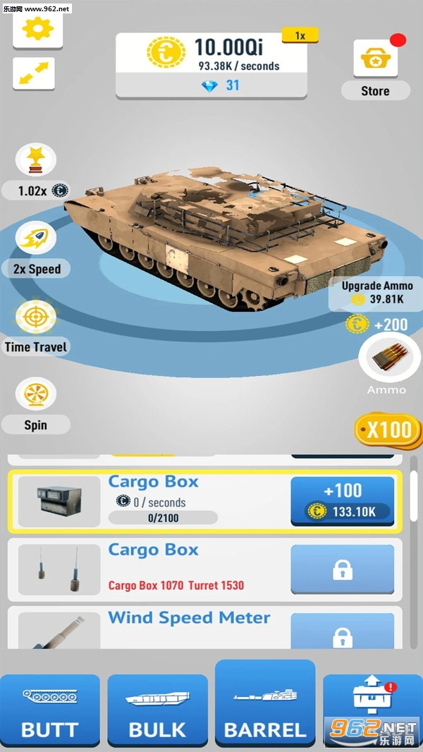 ����̹��3D��Ϸv0.01��ͼ2