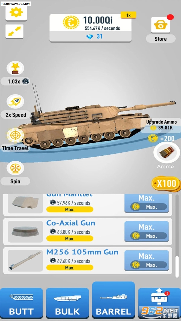 ����̹��3D��Ϸv0.01��ͼ3