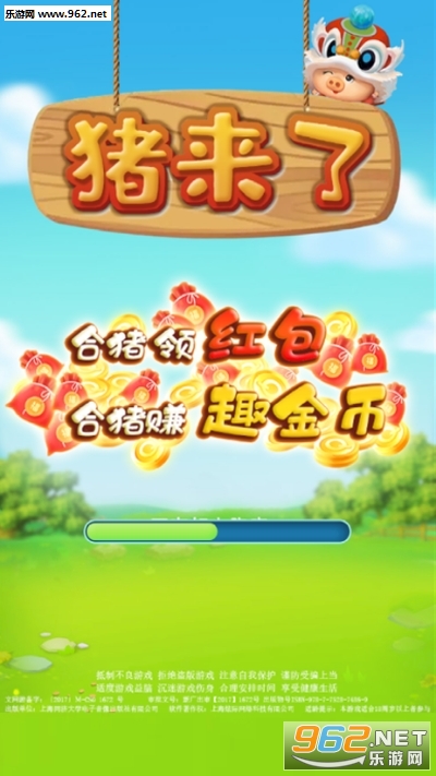 �������˺����v1.1.5.000.0102.1546��ͼ0
