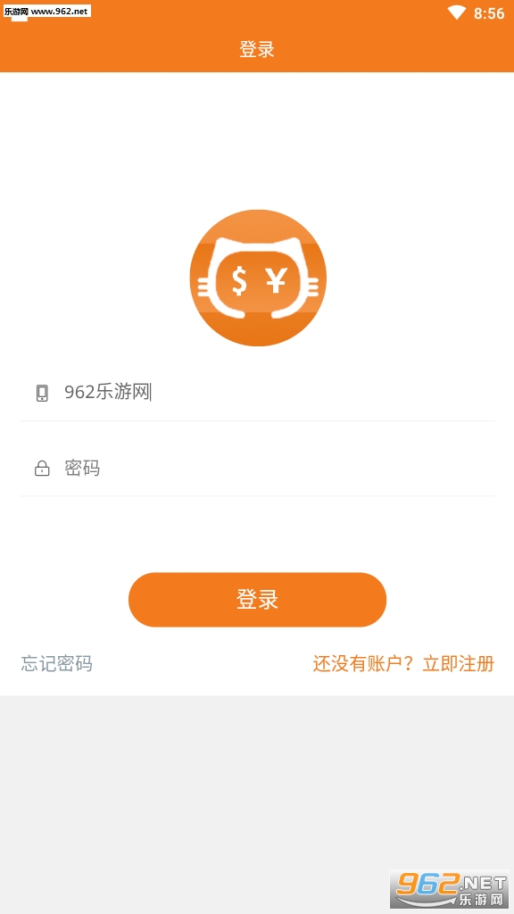 ƽ��è�ӵ�׬Ǯapp��ͼ1