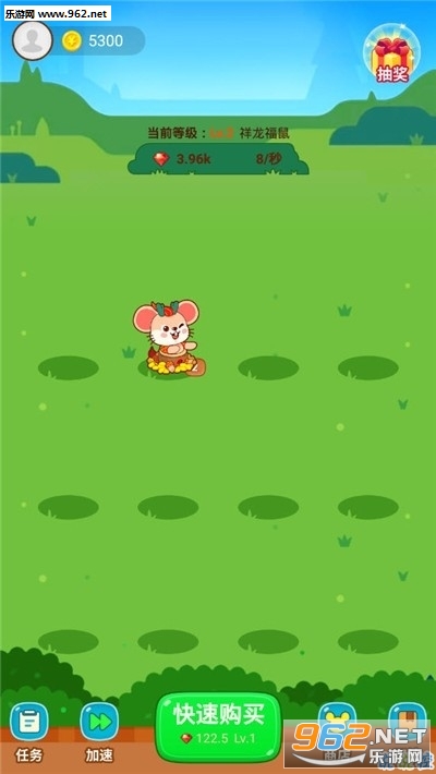 �帣����������v1.0.6��ͼ0