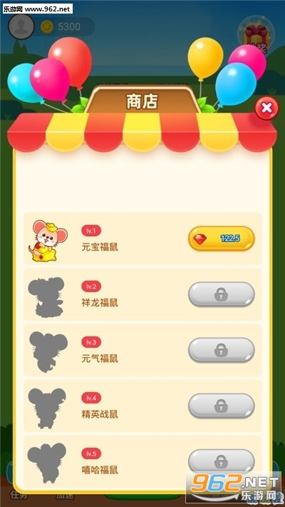 �帣����������v1.0.6��ͼ1