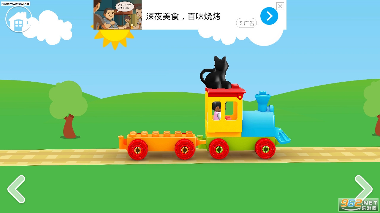 �ָ�ʥ�����ְ�׿���ͼ5