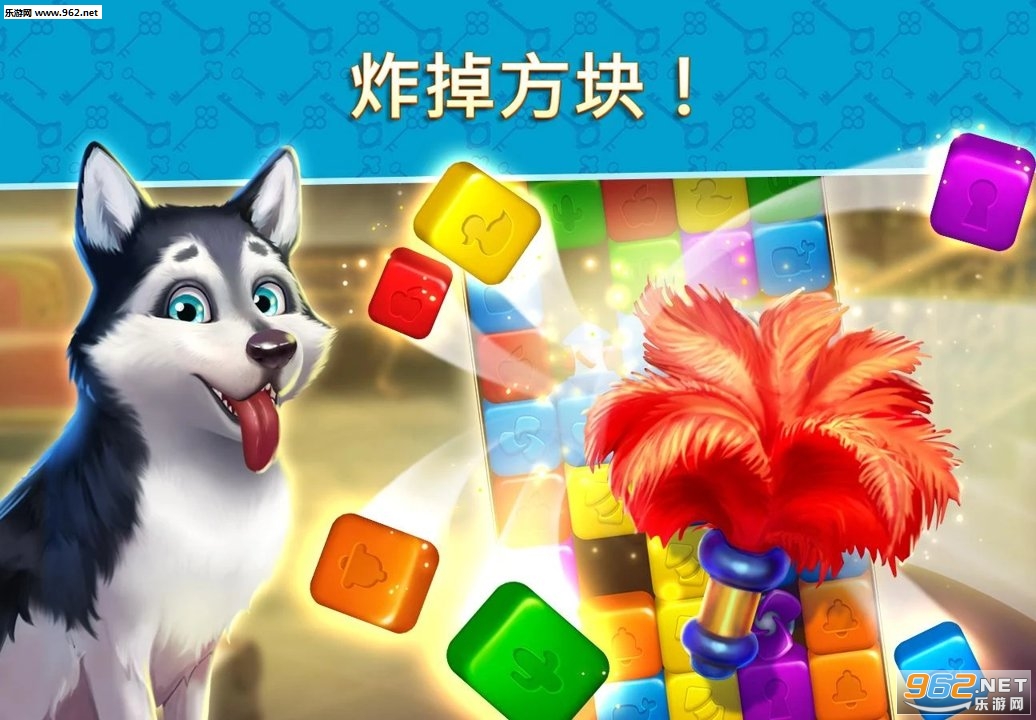 �Ƶ걬ը��Ϸ���°�v0.5.0��ͼ2