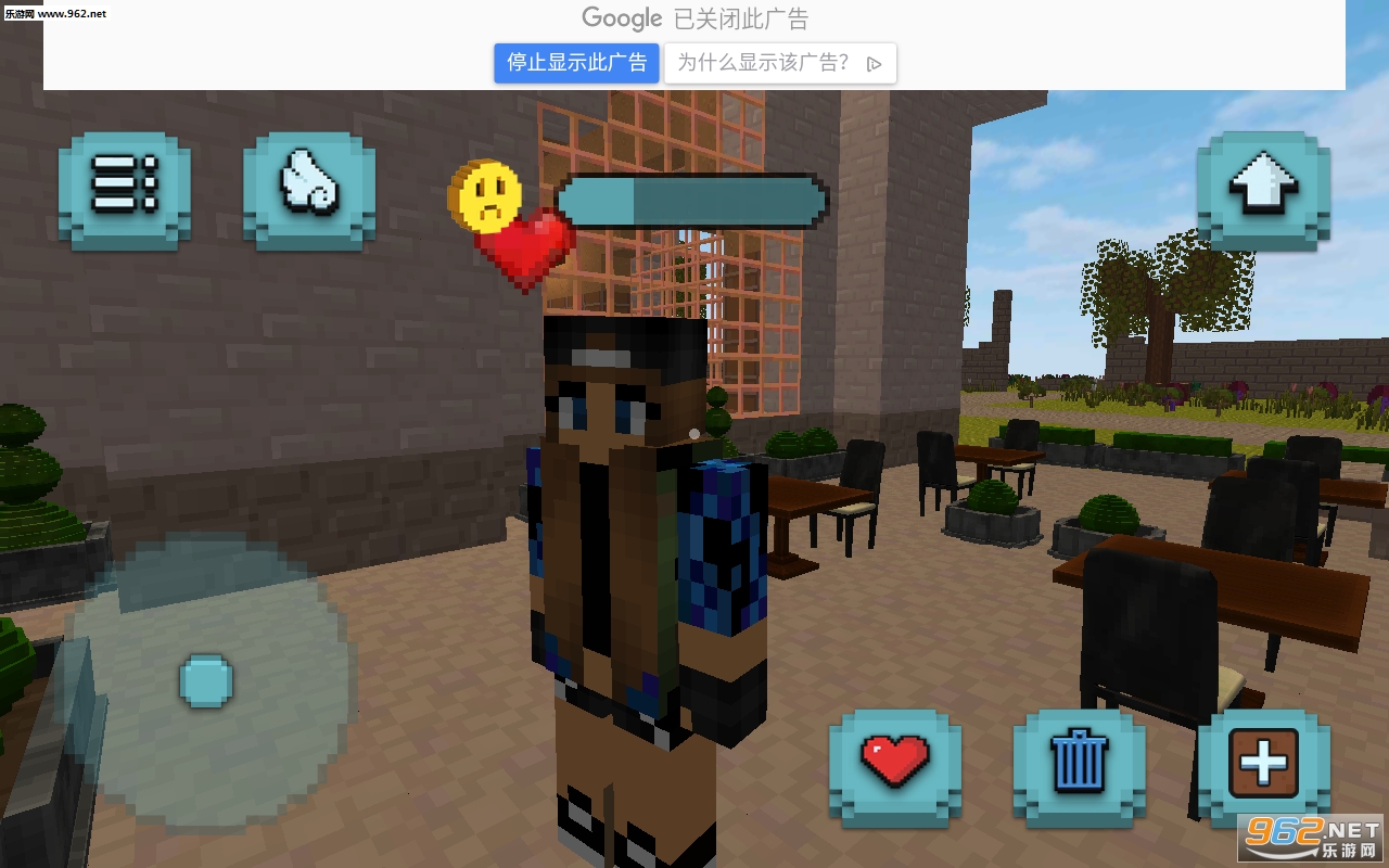 Date Craft(��������ģ�������İ�)��ͼ2